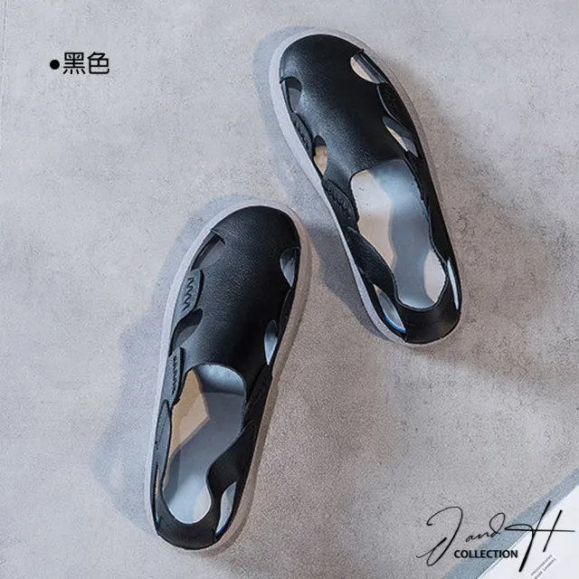 【J&H collection】真皮鏤空透氣兩穿平底休閒鞋(米色 / 杏色／黑色)