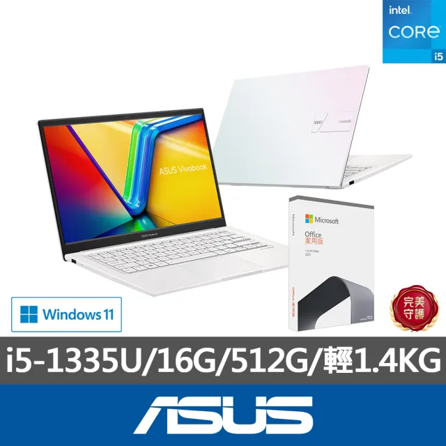 【ASUS】Office 2021組★14吋i5輕薄筆電(i5-1335U/16G/512G SSD/W11/VivoBook K1404VA)