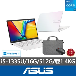 【ASUS】筆電包/滑鼠組★14吋i5輕薄筆電(i5-1335U/16G/512G SSD/W11/VivoBook 14)