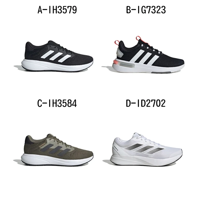 adidas 愛迪達 慢跑鞋 運動鞋 RESPONSE RUNNER U 男女 A-IH3579 B-IG7323 C-IH3584 D-ID2702 精選八款