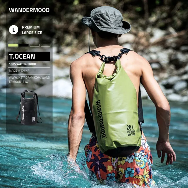 【YUJI 優集】雙11 WANDERMOOD-T.OCEAN 防水包 雙肩包 20L(漂流木 水上活動 防水包 袋 自潛 潛水