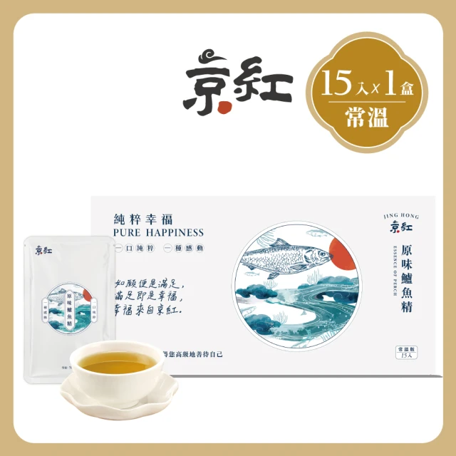 安永鮮物 安永鱸魚精_靈芝御品30入自用組環保箱出(班族/工