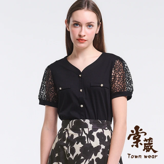 TOWN’WEAR 棠葳 法式金釦鏤空袖上衣(中大尺碼/女上衣/女上著/晚宴/宴會/短袖/拼接/套裝)