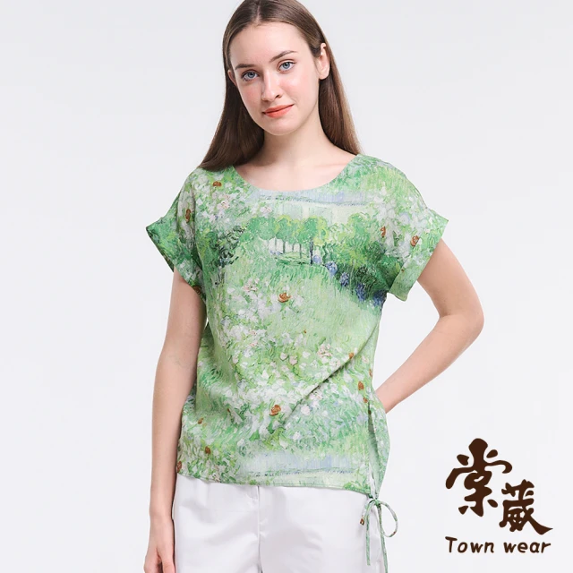 TOWN’WEAR 棠葳 印象風森林系棉質上衣(中大尺碼/女上衣/女上著/短袖/反摺/印花/抽繩)