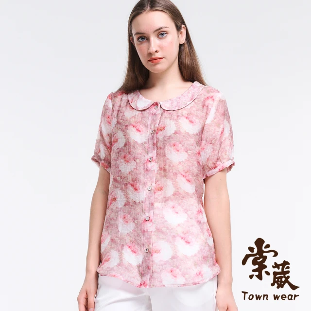 TOWN’WEAR 棠葳 天絲棉印花長版襯衫(中大尺碼/女上衣/女上著/短袖/翻領/輕薄/清涼/透膚/鈕釦)