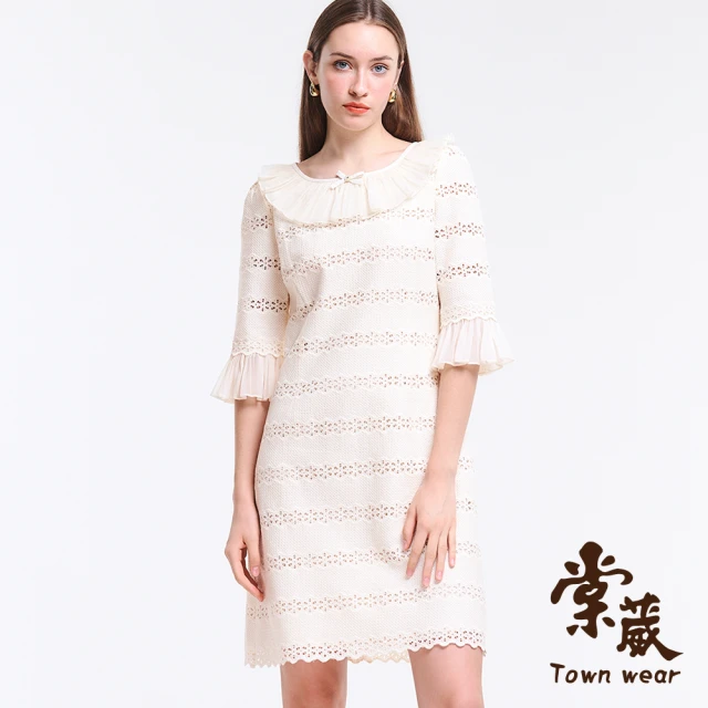 TOWN’WEAR 棠葳 純棉鏤空翻領洋裝(中大尺碼/洋裝/裙子/中長裙/宴會/晚宴/七分袖/鑽飾/拉鍊)