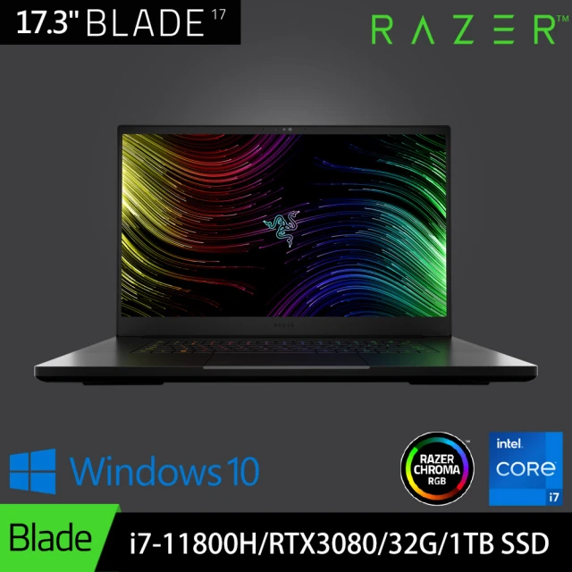 Razer 雷蛇 ★全新福利品★Blade 17吋i7 RTX3080 電競筆電_RZ09-0406CJC3-R3J1(i7-11800H/32G/1TB)