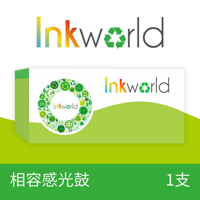 INKWORLD for Fuji Xerox CT351005 相容感光鼓(適用DocuPrint P115b/P115W/M115b/M115W/M115fs/M115Z)