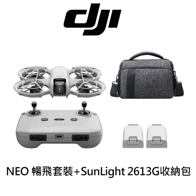 【DJI】NEO 掌上起飛 空拍機 暢飛套裝+SunLight CR-2613G 收納包(公司貨)