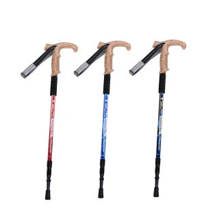 【SELPA】御駿7075鋁合金避震彎把登山杖(三色任選)