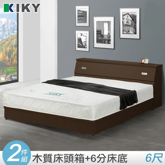 KIKY 赫卡忒 木色六分板床組 床頭箱+床底 雙人加大6尺(兩色可選)