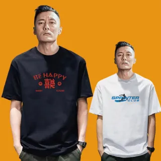 【MoonDy】純棉短袖 t恤 男裝 寬鬆版 Oversize T-shirt 休閒短t 上衣 印花上衣 落肩上衣  