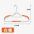 【ONE HOUSE】60入  ABS無痕防滑衣架/加厚加粗(曬衣架 衣架 衣櫃架 吊衣架 掛衣架 內衣架)