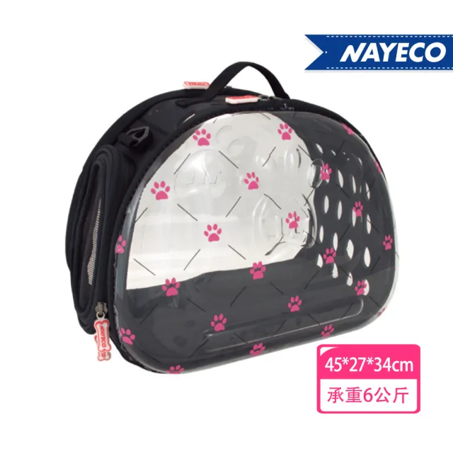 【NAYECO】透明寵物外出包45cm(寵物太空艙包/寵物透視包/寵物側背包)