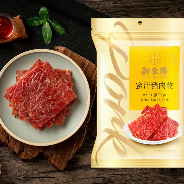 新東陽 猪肉乾 2缶セット 馬尾絲麻辣鴨血臭豆腐X 1 新東陽肉乾- momo購物網- 好評推薦-2025年7月
