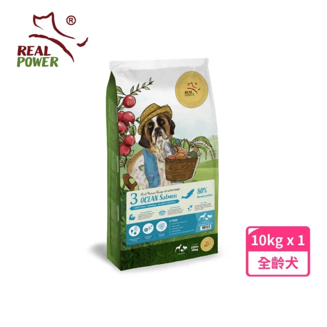 優格狗飼料