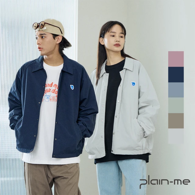 plain-me 9/5-30 買一送一 小P社長抗UV教練外套 PLN1158-242(男款/女款 共6色 防潑水 防曬外套)