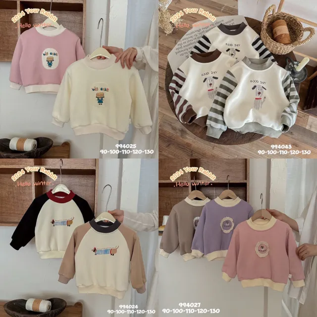 【MANI 瑪尼】兒童秋冬加絨厚款圓領衛衣(男女童秋冬上衣 加厚款衛衣)