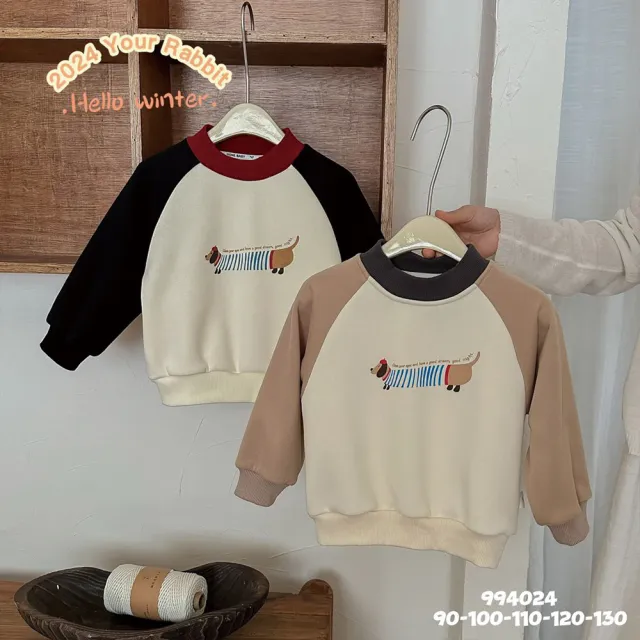 【MANI 瑪尼】兒童秋冬加絨厚款圓領衛衣(男女童秋冬上衣 加厚款衛衣)