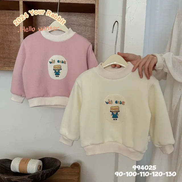 【MANI 瑪尼】兒童秋冬加絨厚款圓領衛衣(男女童秋冬上衣 加厚款衛衣)