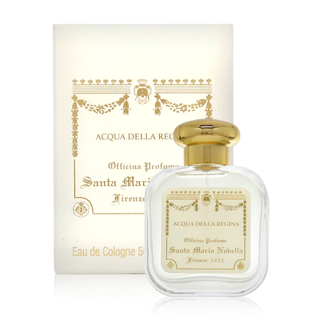 Olibanum Yuzu 柚子淡香精 EDP 50ml(平