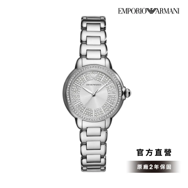 EMPORIO ARMANI Mia 星漾光輝滿鑽女錶 銀色不鏽鋼鍊帶手錶 32MM AR11632