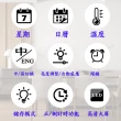 正方形22cm電子鐘 數字鐘(LED 數字時鐘 液晶 電子時鐘)