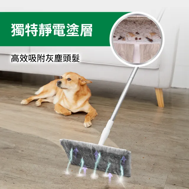 福利品【3M】除塵紙拖把特惠組(可任選)