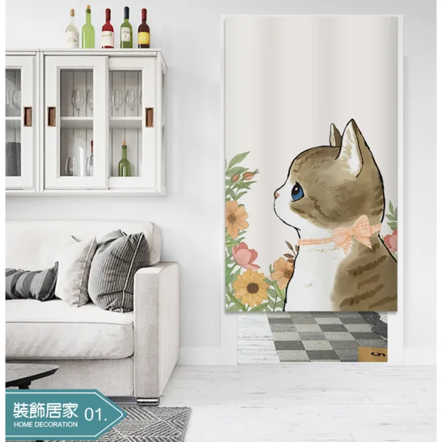 【BonBon naturel】招財納福-加厚質感一片式長門簾風水簾_88cm*180cm(門簾/風水簾/長門簾/穿桿式門簾)