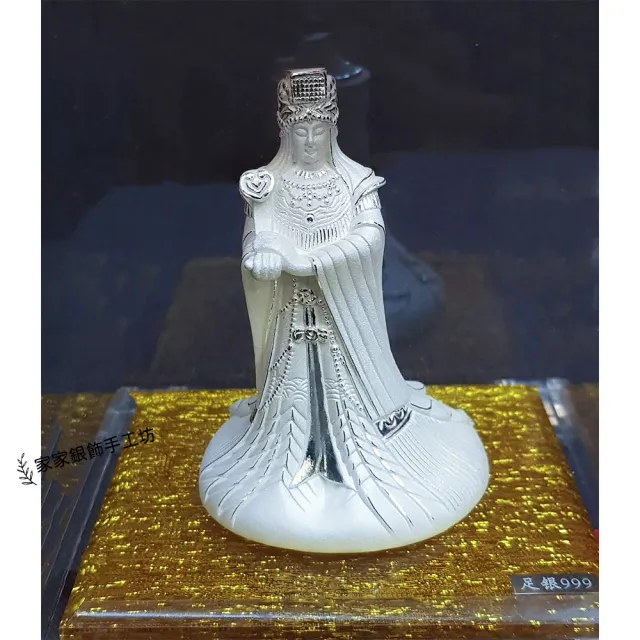 【家家銀飾手工坊】媽祖天上聖母(999足銀媽祖天上聖母)