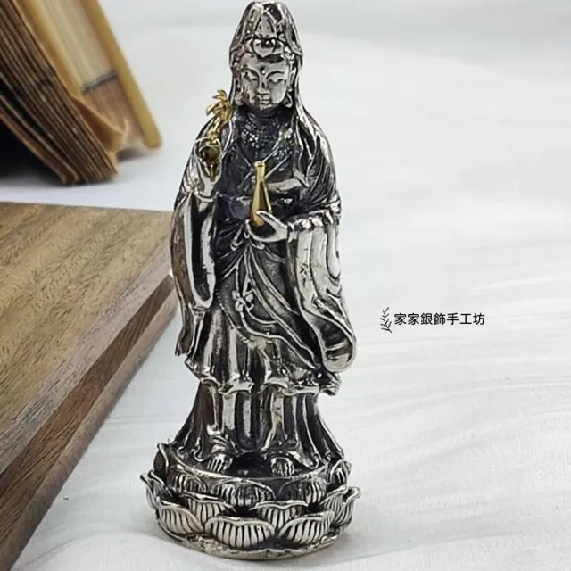【家家銀飾手工坊】925純銀大慈大悲觀世音菩薩(普渡眾生慈悲為懷觀世音菩薩)
