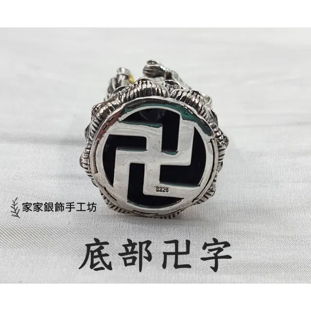【家家銀飾手工坊】925純銀大慈大悲觀世音菩薩(普渡眾生慈悲為懷觀世音菩薩)