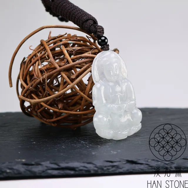 【漢石齋】天然翡翠A貨 觀音玉佩吊墜 冰糯種(35*52*6mm)