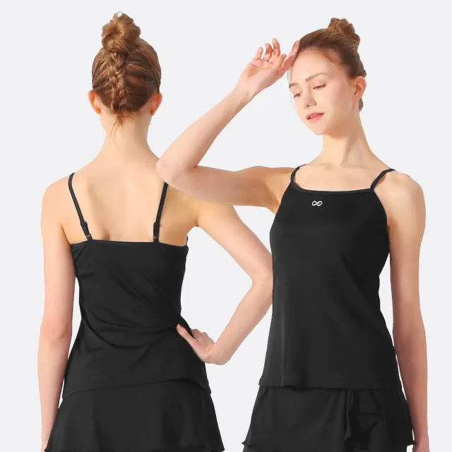【Own Yoga】吸濕排汗涼感 女固定式Bra罩杯細肩帶背心上衣(透氣/抗菌除臭/抗UV紫外線/居家休閒/運動)