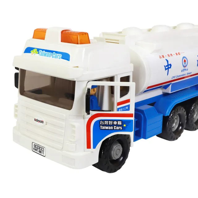 【KIDMATE】台灣好車隊-台灣中油大型油罐車(中油授權 大型油罐車玩具 磨輪車 聲光玩具 中文語音)