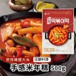 【韓味不二】中秋優惠組合-韓味道泡菜烤年糕5件組(泡菜700gx2入+米年糕500gx1+醬汁-辣炒年糕用x2)
