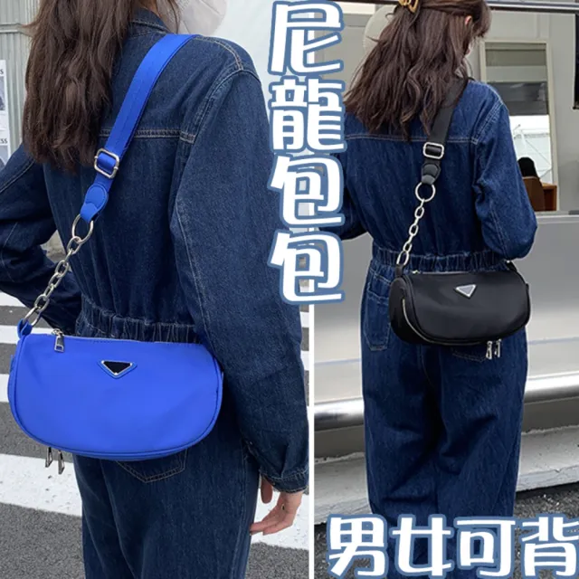 【MoonDy】雙11 包包女 包包  女包 側背包 防水包 隨身小包 腰包 尼龍包包 休閒包 包包女韓版百（其他規格）
