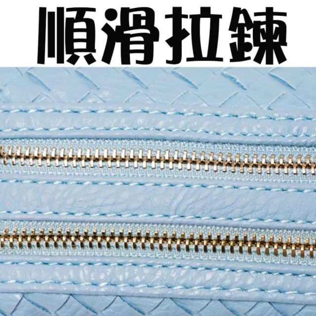 【MoonDy】包包女 包包 錢包 手提包女 斜背包 手拿包 側背小包 化妝包 多功能包包  編織包包