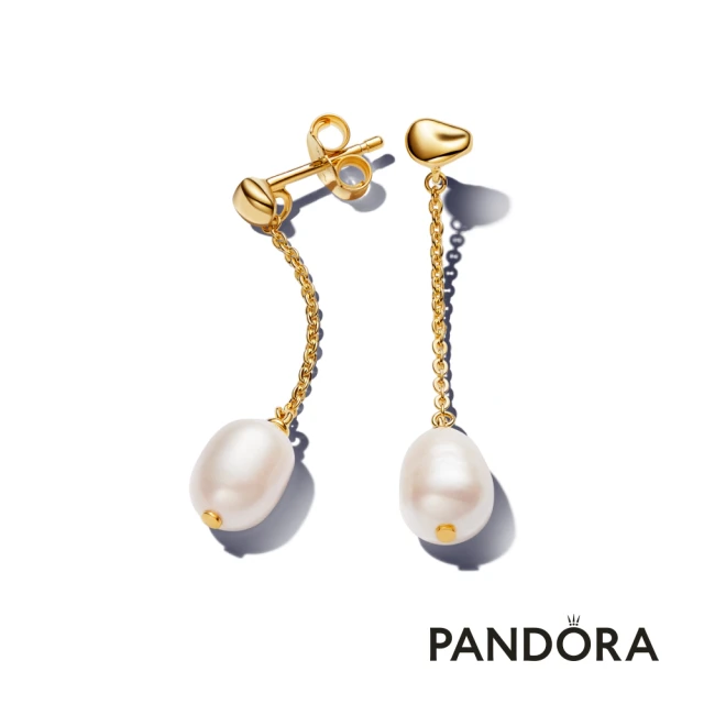 Pandora 官方直營 偏愛之心鑲邊耳環品牌優惠