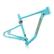 【CHANGE】DF-909B 登山車 折疊車(Shimano 27速 最強 最輕 摺疊車 自行車 單車)