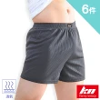 【MORRIES 莫利仕】6件組-KN加大碼透氣格菱吸排男平口內褲KN661(莫利仕出品)