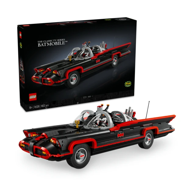 LEGO 樂高 DC超級英雄系列 76328 蝙蝠俠: 經典電視影集蝙蝠車(Batman:The Classic TV Series Batmobile)