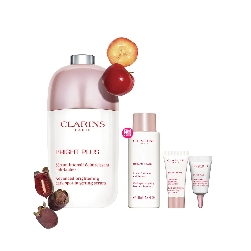 【CLARINS 克蘭詩】氧氣亮白淡斑精華50ml(淡斑精華/美白精華/週年慶)