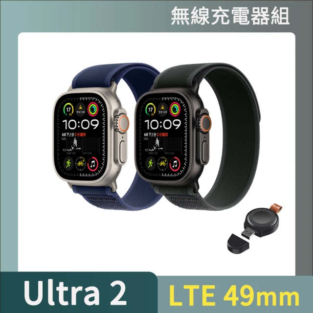 無線充電器 Apple Apple Watch Ultra 2 2024 GPS+行動網路 49mm(鈦金屬錶殼搭配越野錶帶)