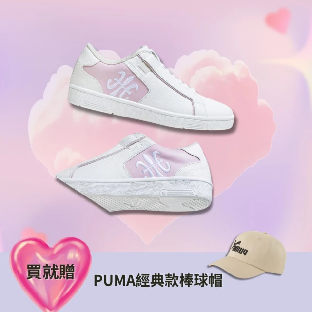 ROYAL Elastics ADELAIDE 白粉真皮時尚休閒鞋女 92641-060(贈 PUMA 卡其黑刺繡棒球老帽 02435717)