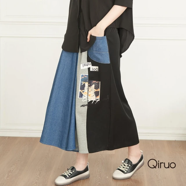 Qiruo 奇若名品 秋冬專櫃牛仔裙8161C 藍色拼接布料(M-2XL)