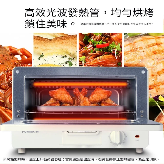 Amica 霧黑多工烘焙烤箱(XMS800MBTW - 不含