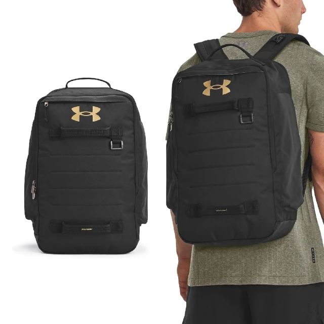 UNDER ARMOUR 後背包 Contain Backpack 黑金 防潑水 15吋 筆電包 運動包 背包 UA(1378413001)