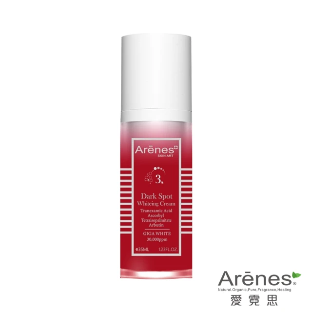 Arenes 提早下班小紅書*1瓶(35ml/瓶)