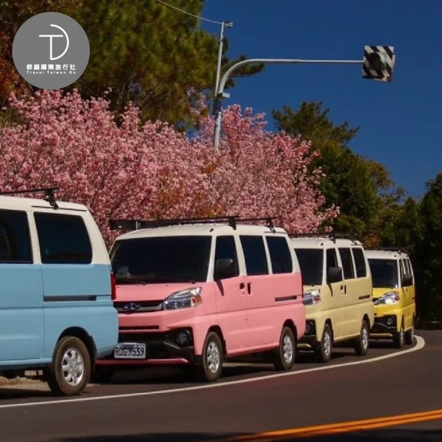 群錩國際旅行社 A180隨心所欲露營車 24小時租車票券